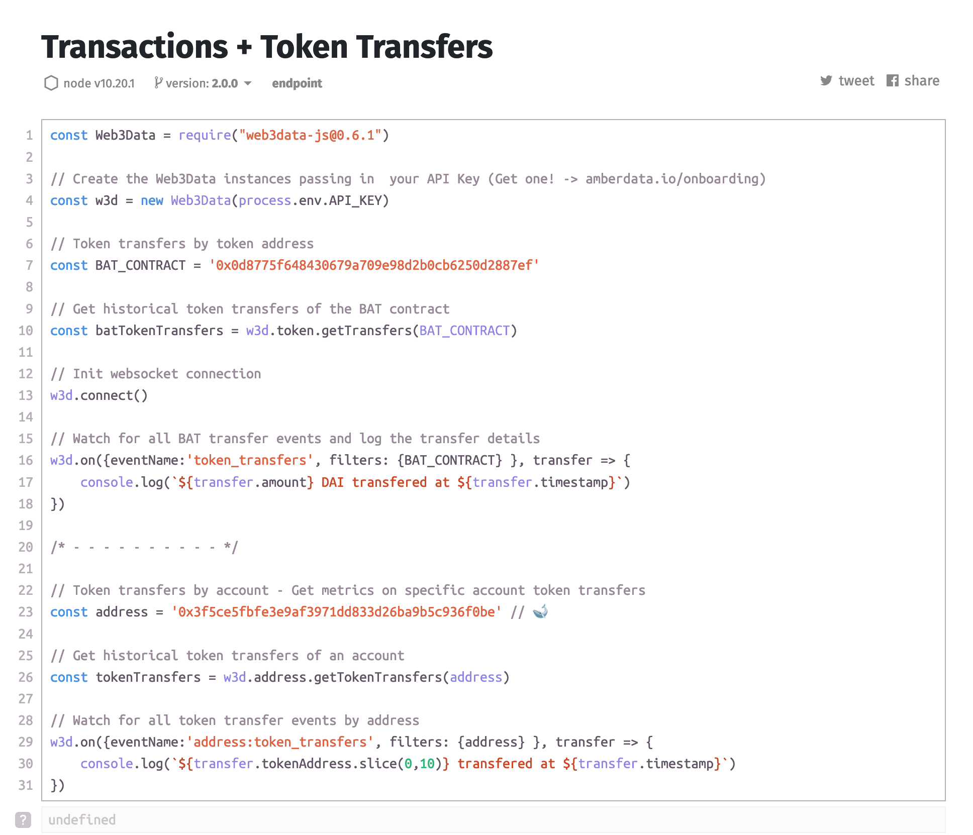 track_asset_movement_events